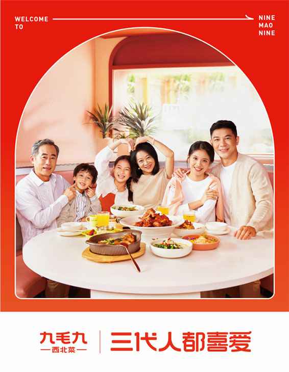 开云网页版·KaiYun网站官网入口-开云kaiyun(中国)