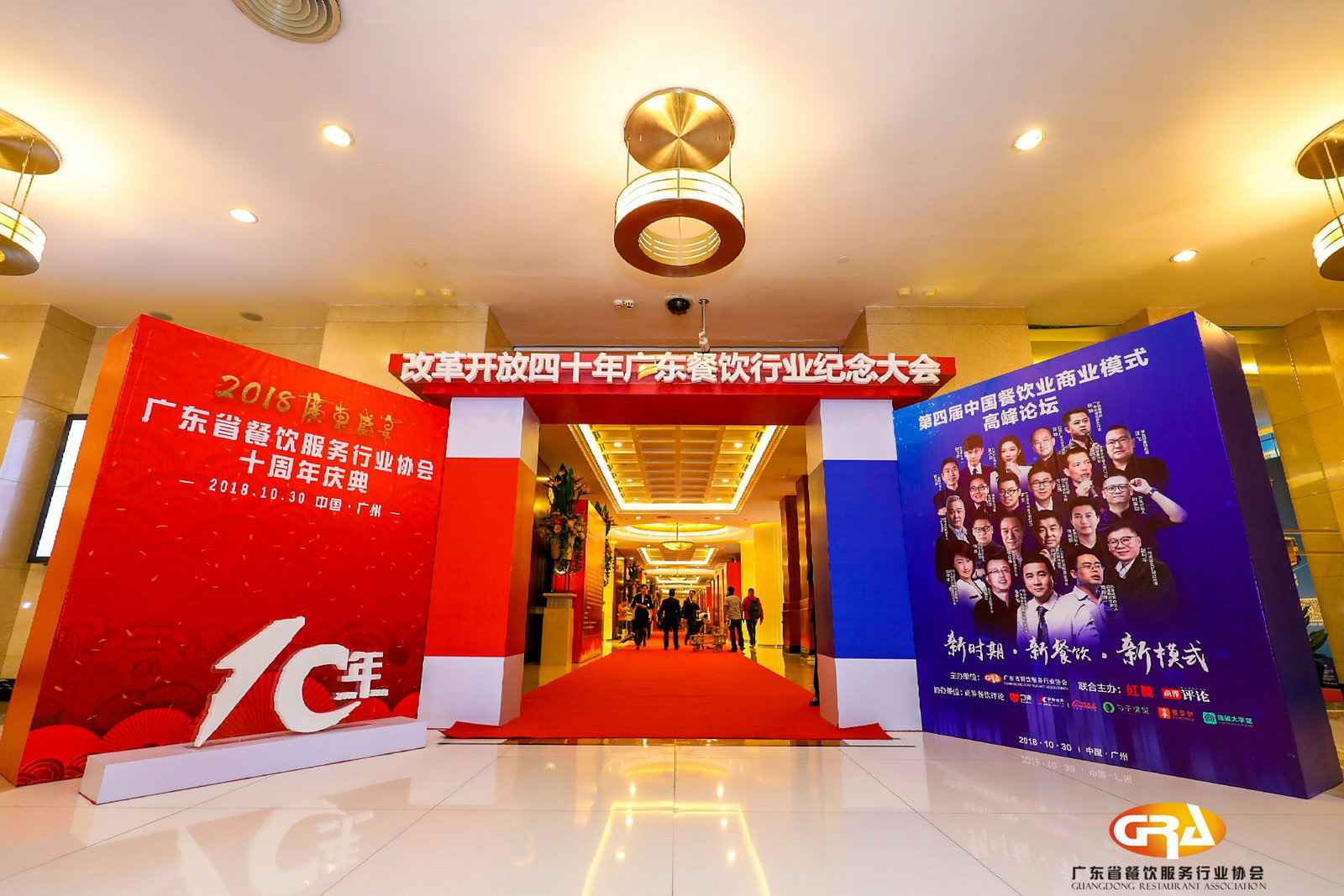 频频获奖丨开云网页版·KaiYun网站官网入口-开云kaiyun(中国)荣膺广东省餐协颁发五项重磅大奖